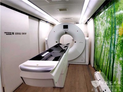 中通客車改裝醫(yī)療專用車 應(yīng)急與健康守護(hù)的移動CT車