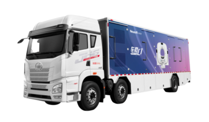 東軟醫療移動影像「抗疫戰隊」集結，科技力量助力方艙醫院建設