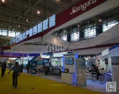 第十一屆中國(南京)國際軟件產(chǎn)品和信息服務(wù)博覽會會展服務(wù)紀(jì)實(shí)