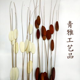 廠家直銷 義烏青雅工藝品，家居干花木片花首選